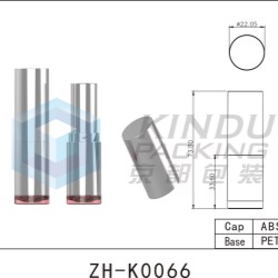 Lipstick Pack ZH-K0066